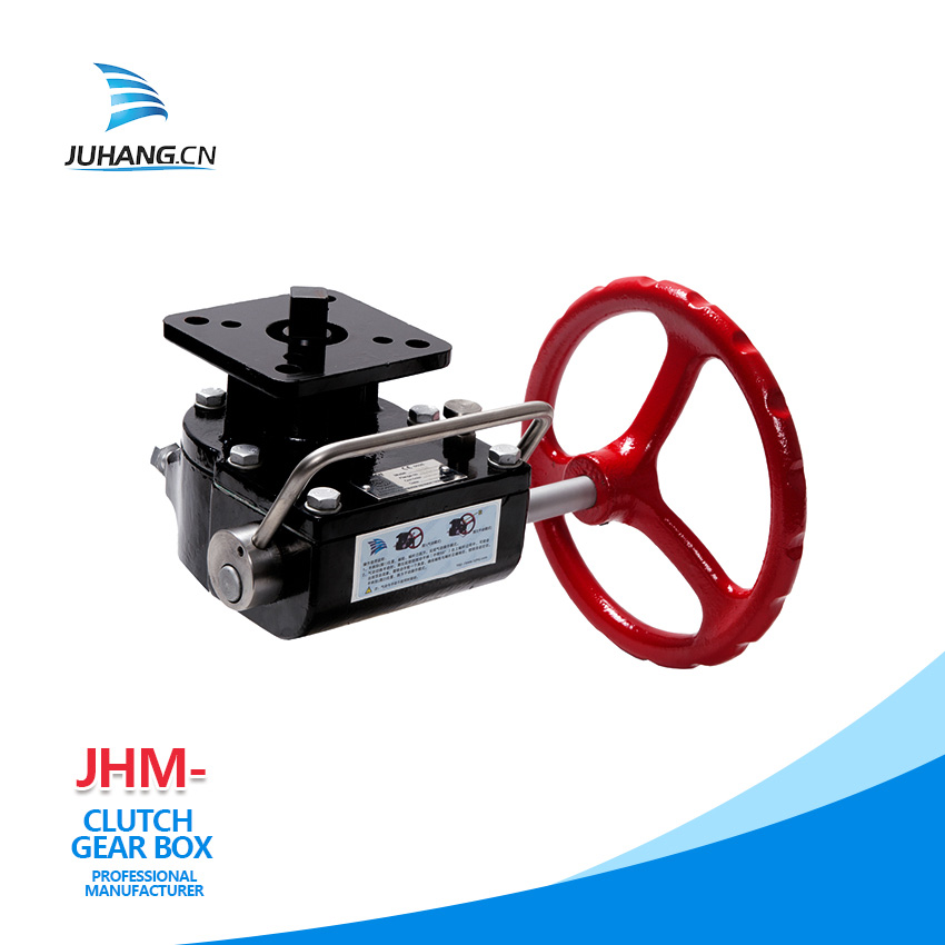 Actuator manual